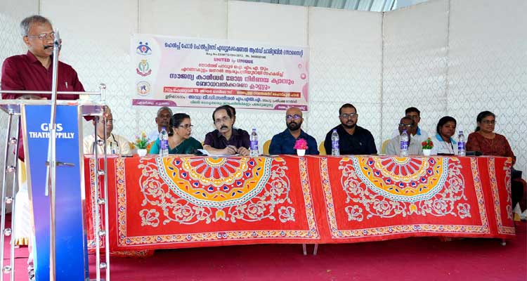 Cancer Detection Camp and Awareness Seminar Organized in Thathappilly