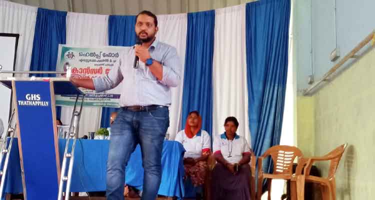 Cancer Awareness Class Organized by H for H in Thathappilly